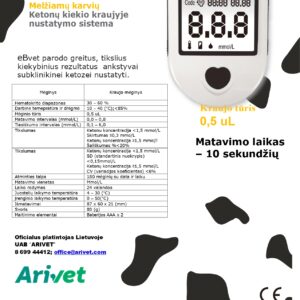 eBvet-Ketone-Arivet