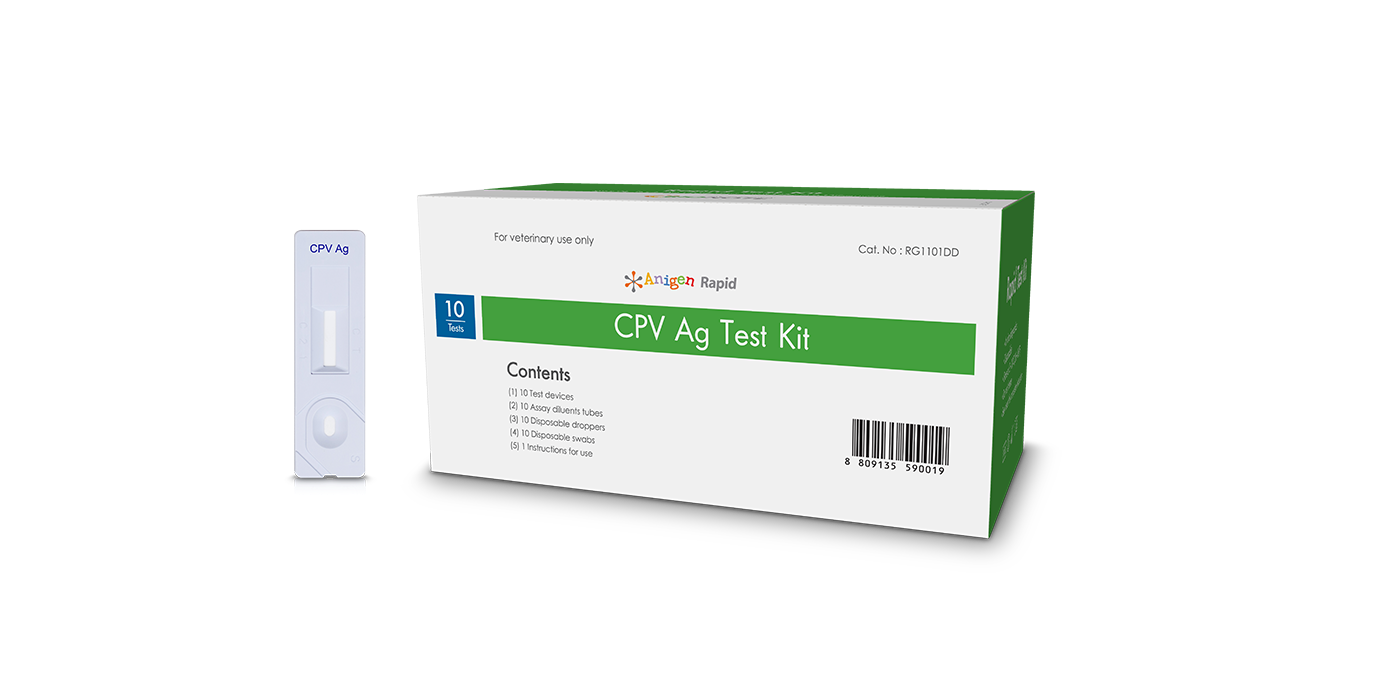 CPV Ag – Šunų parvoviruso (Canine Parvovirus) antigeno nustatymo greitasis testas