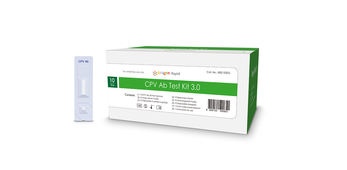 CPV Ab 3.0 – Šunų parvoviruso (CPV) antikūnų nustatymo greitasis testas (3.0 versija)