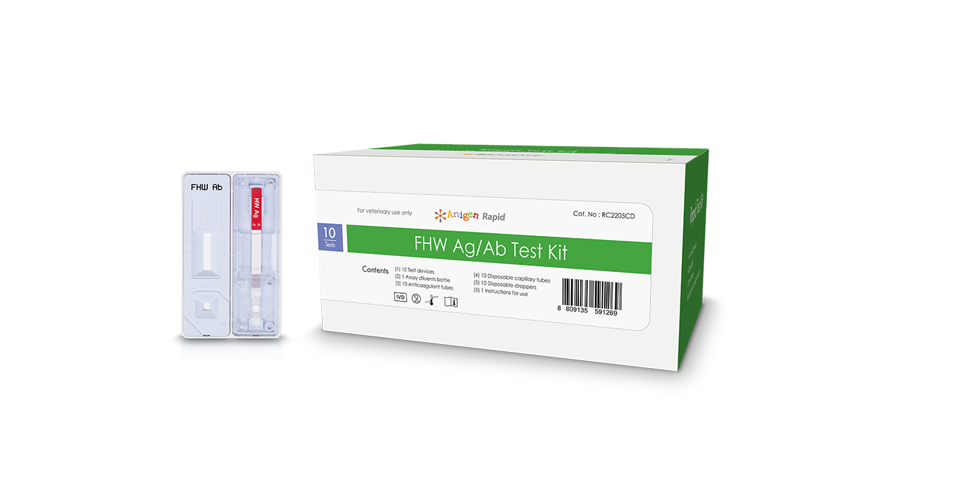 FHW Ag/Ab – Širdies kirmėlių (Heartworm) antigeno ir antikūnų nustatymo greitasis testas katėms