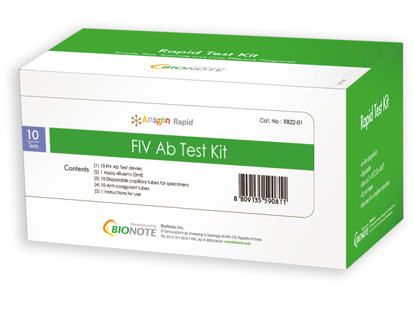 FIV Ab – Imunodeficito viruso (FIV) antikūnų nustatymo testas katėms